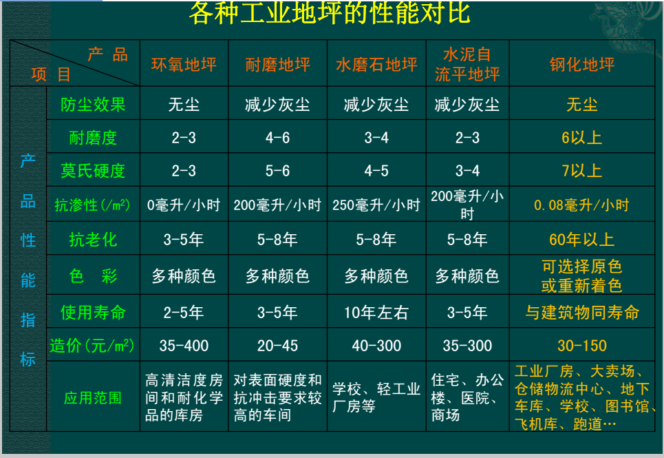 微信图片_20180403151548